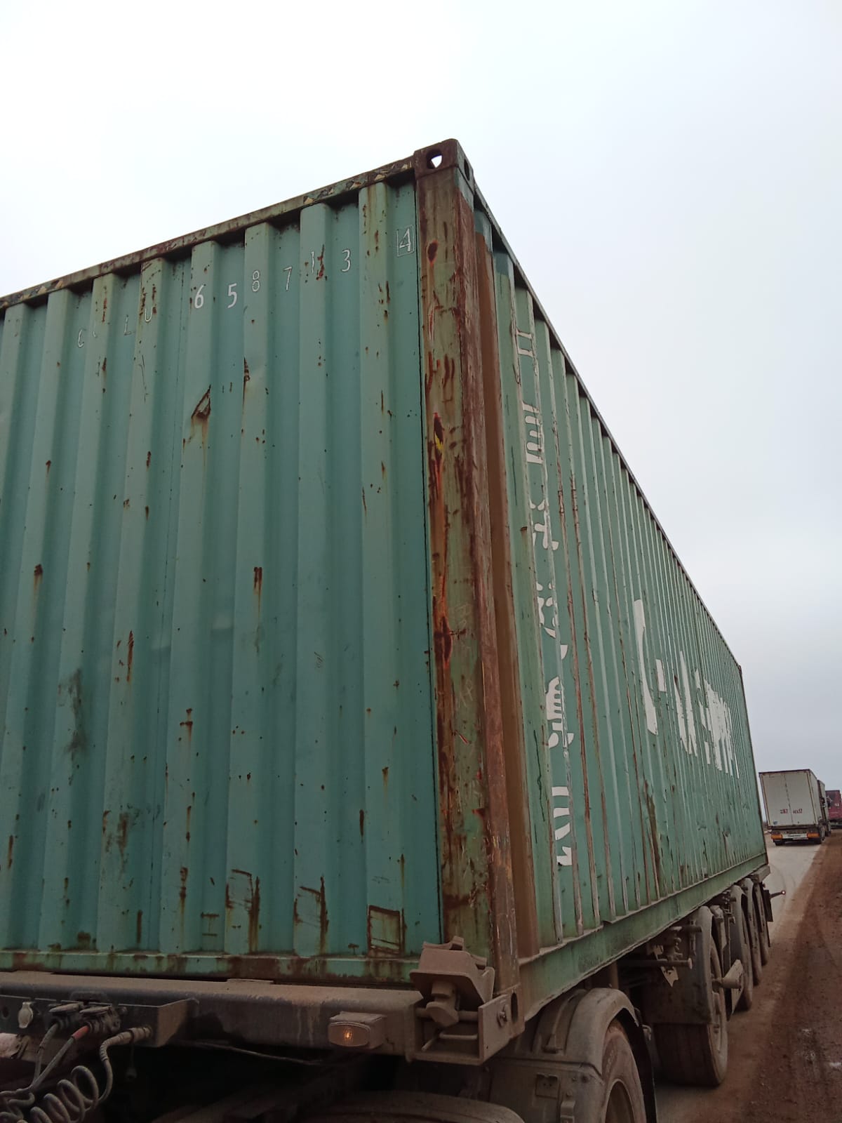 Морской контейнер CCLU6587134